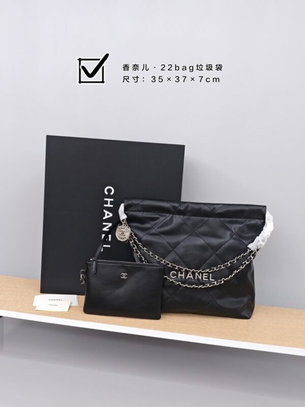 Chanel 22bag garbage bag - Image 2