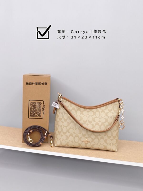 Coach Carryall Stray Bag Comes with Extended Chain