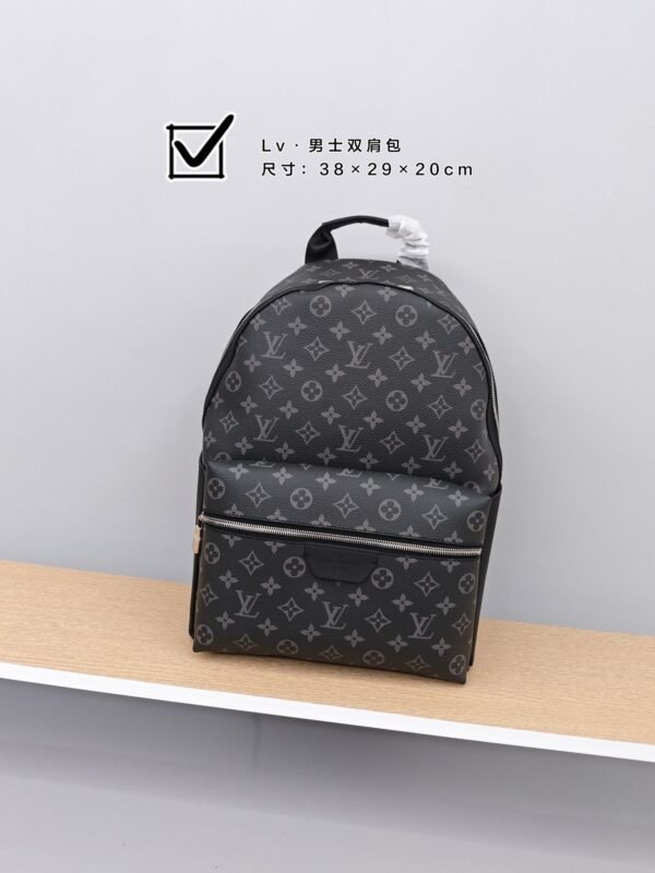 Lv men's backpack